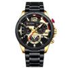 Reloj Curren 8395 Acero nuevo + Ajustador